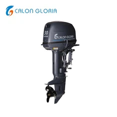 30 एचपी आउटबोर्ड इंजन